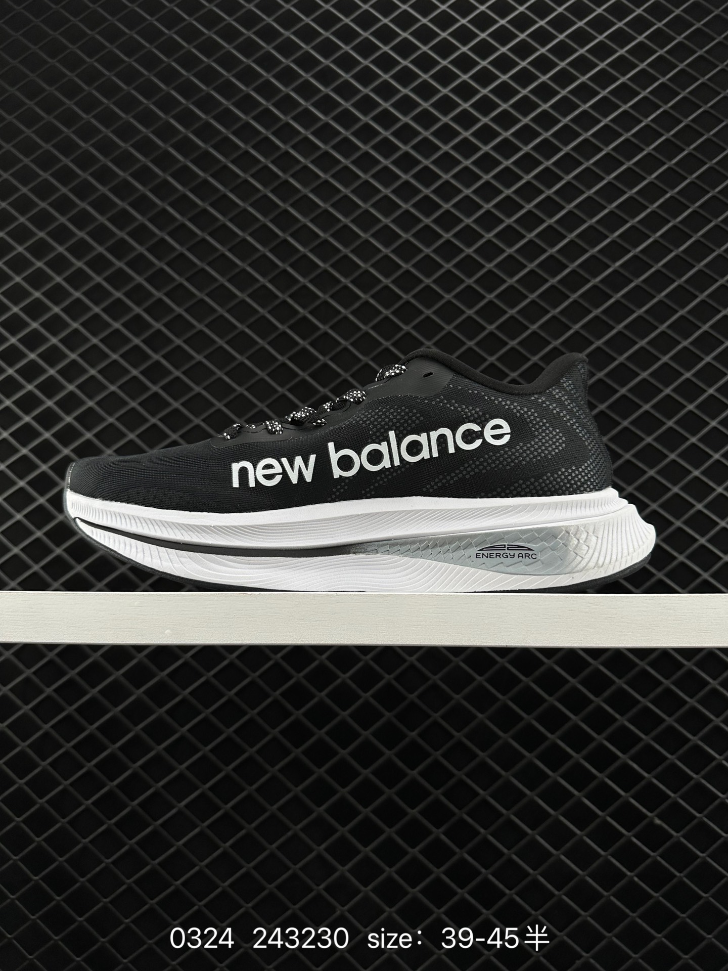 New Balance FuelCell Super Comp Trainer V2 NBV2
